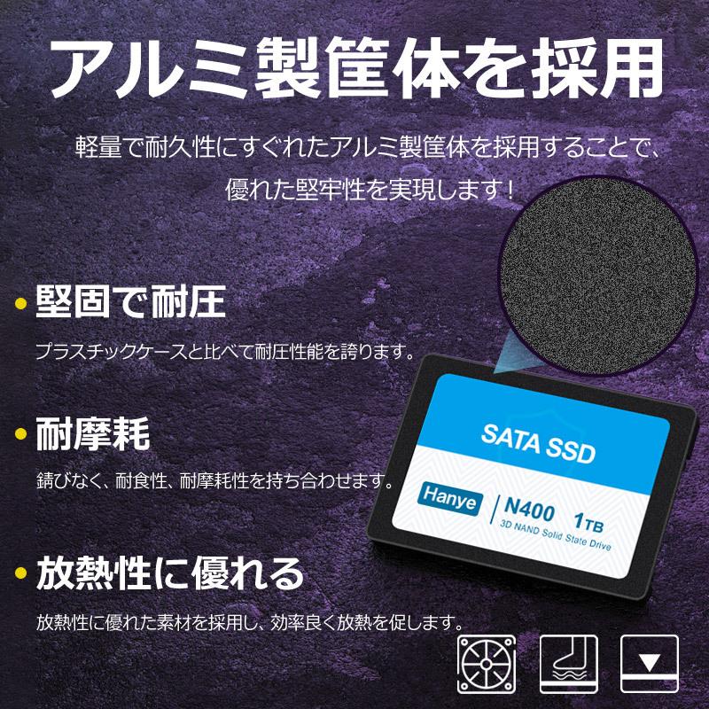 Hanye Hanye製 SSD 1TB 3D Nand TLC 高耐久性 内蔵 2.5インチ 7mm