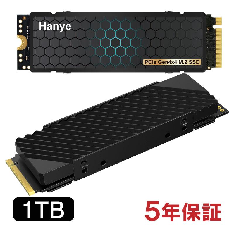 Hanye Hanye SSD 1TB 3D NAND TLC PCIe Gen4x4 M.2 NVMe 2280