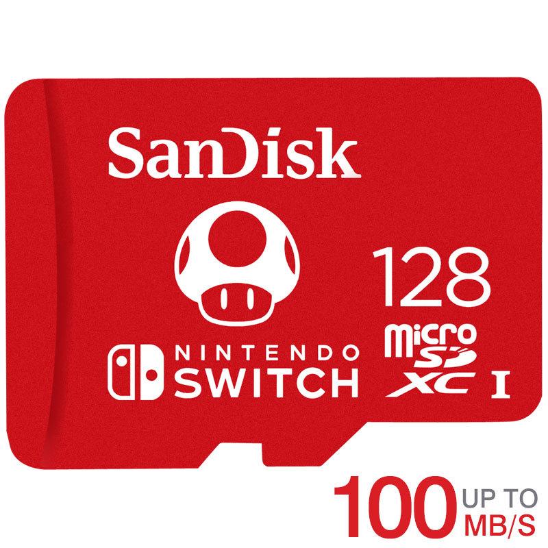 SanDisk（サンディスク） マイクロsdカード microSDXC 128GB for