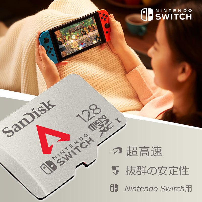 SanDisk（サンディスク） マイクロsdカード microSDXC 128GB for