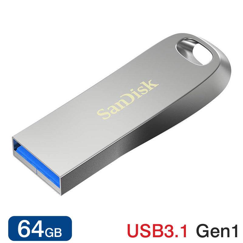SanDisk（サンディスク） USBメモリ 64GB SanDisk USB3.1 Gen1対応