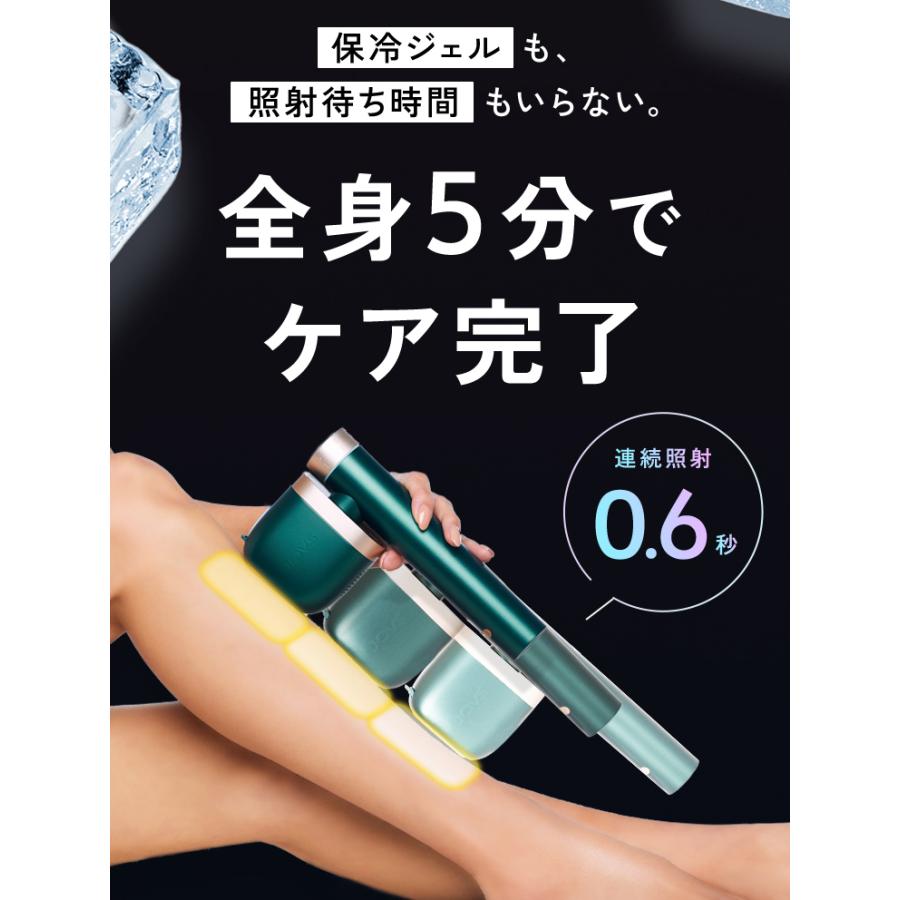JOVS（ジョブズ） 【2/26までクーポンで34,848円OFF】JOVS 公式 T3 Pro