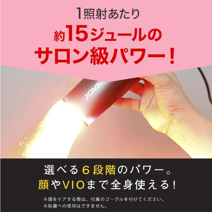 JOVS（ジョブズ） 【3/1(日)までクーポンで36,980円】JOVS 公式 Dora2