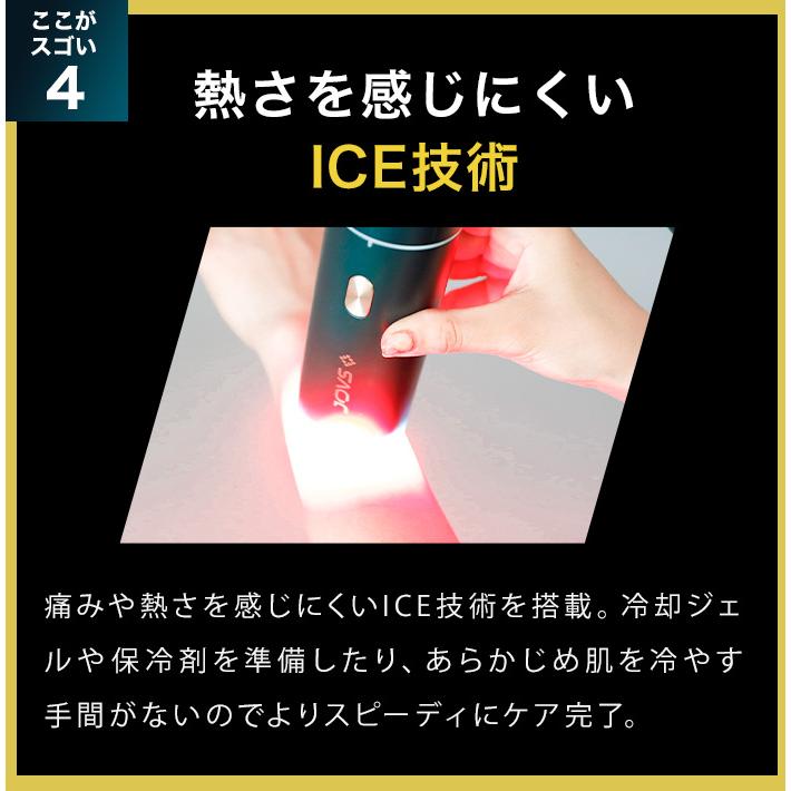 JOVS（ジョブズ） 【3/1(日)までクーポンで36,980円】JOVS 公式 Dora2