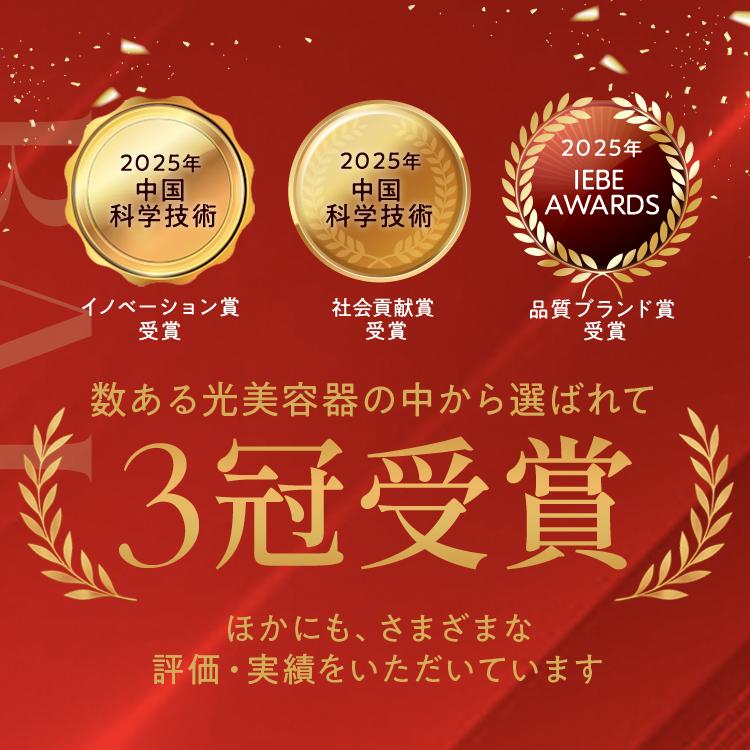 JOVS（ジョブズ） 公式 2026年最新型【3/1(日)までクーポンで49,300円
