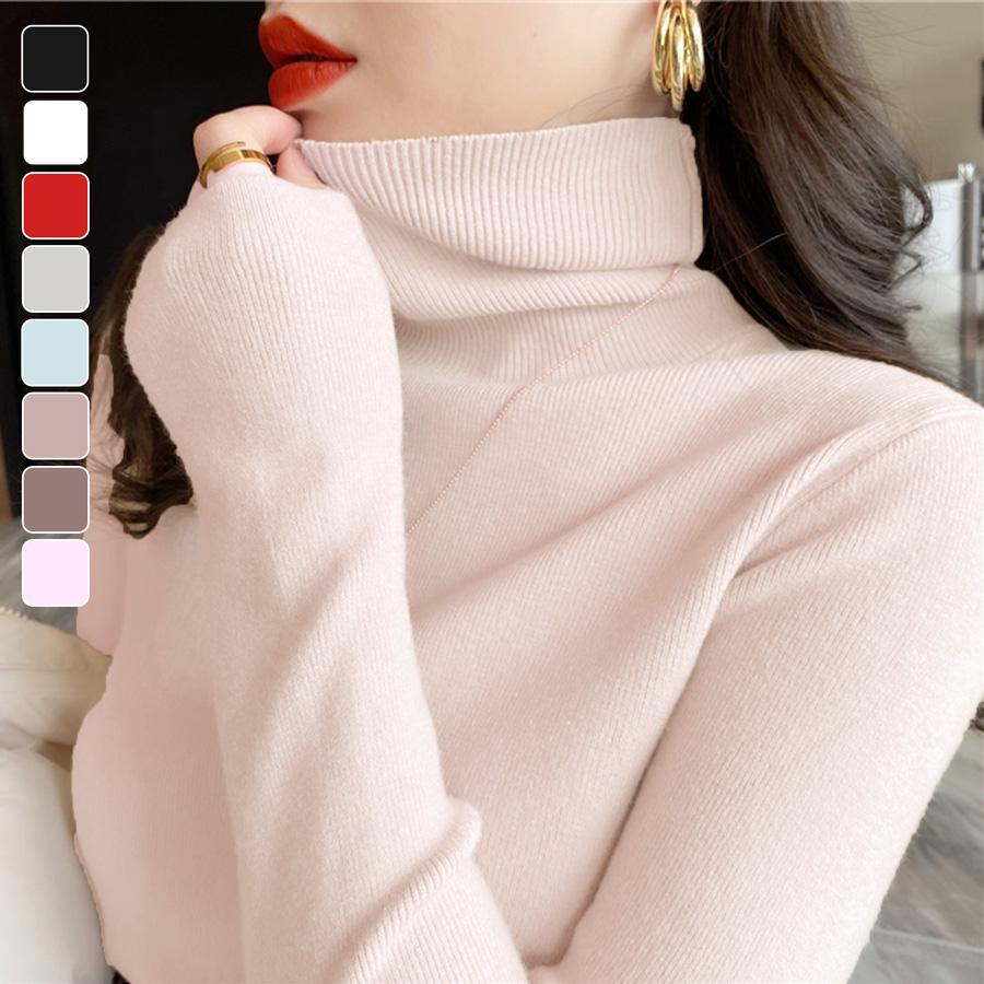 ニットトップス タートルネック 長袖 ハイネック 韓国ファッション