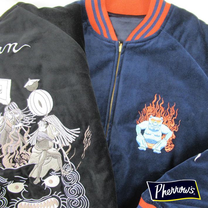 Pherrow's（フェローズ） 鬼火消し2 リバーシブルスカジャン 25W