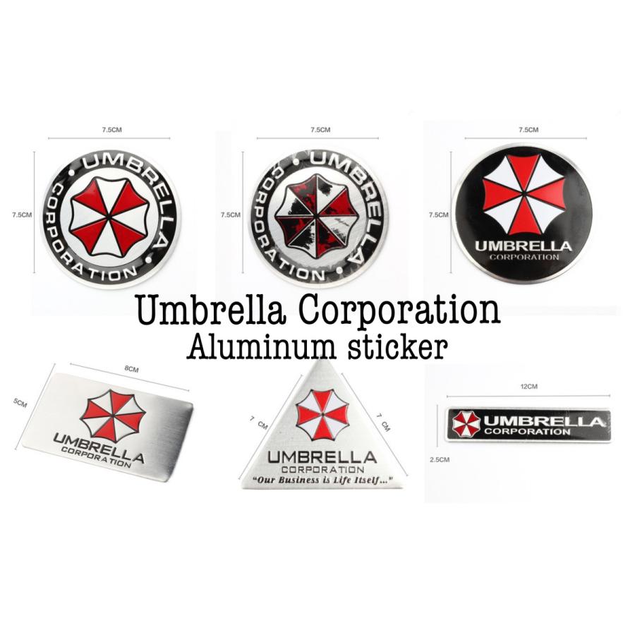 バイオハザード アンブレラ社 アルミステッカー : ジョンのお店 - 通販