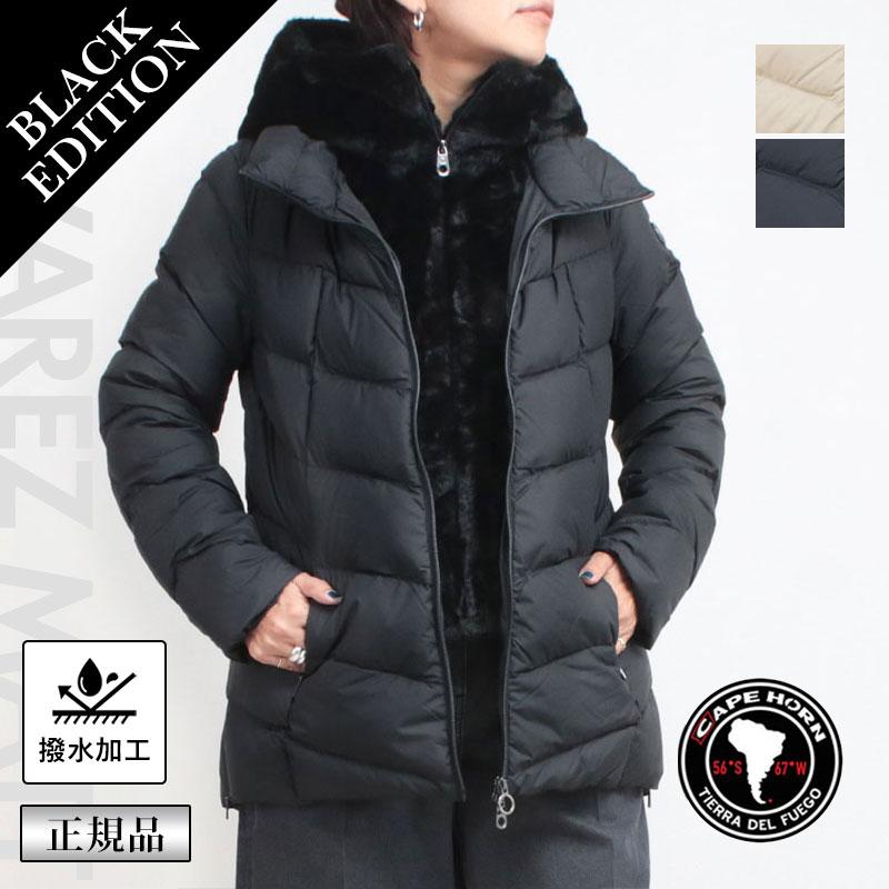 CAPEHORN（ケープホーン） アウター ダウン 正規品 レディース ミドル
