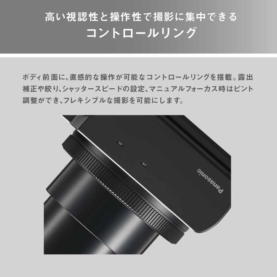 Panasonic（パナソニック） デジタルカメラ「DC-TZ99」(ブラック