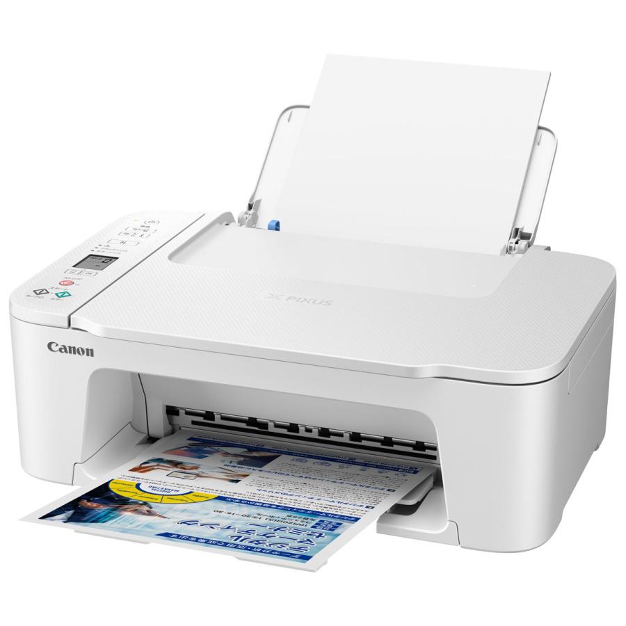 キヤノン（Canon） A4プリント対応 インクジェットプリンター複合機