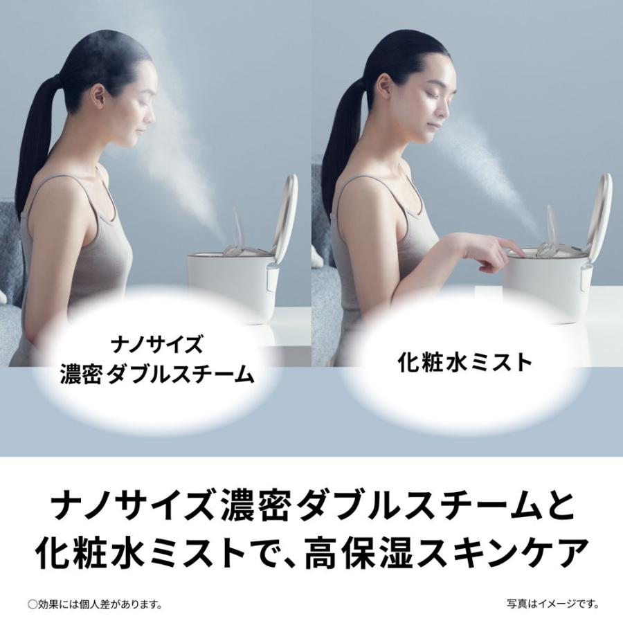Panasonic（パナソニック） フェイススチーマー Panasonic SKINACT