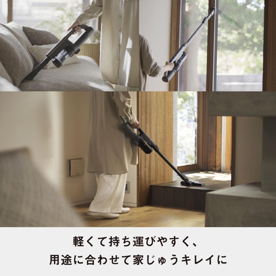 Panasonic（パナソニック） クリーンドック式スティッククリーナー