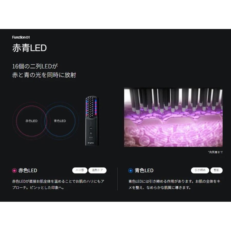 ブライト ブラシ型美顔器(ピンク) Brighte ELEKI BRUSH+ (ブライト