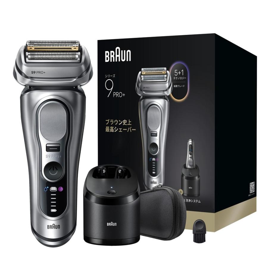 BRAUN（ブラウン） メンズシェーバー［電気シェーバー］(4枚刃)(自動
