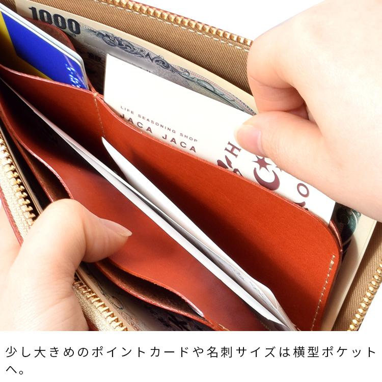 HUKURO 長財布 究極財布 ロング メンズ レディース 本革 栃木レザー L