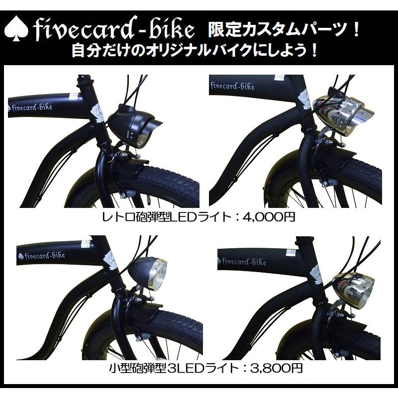売り切れ！】【限定色マットネイビー】特別割引 ブラックダイヤモンド