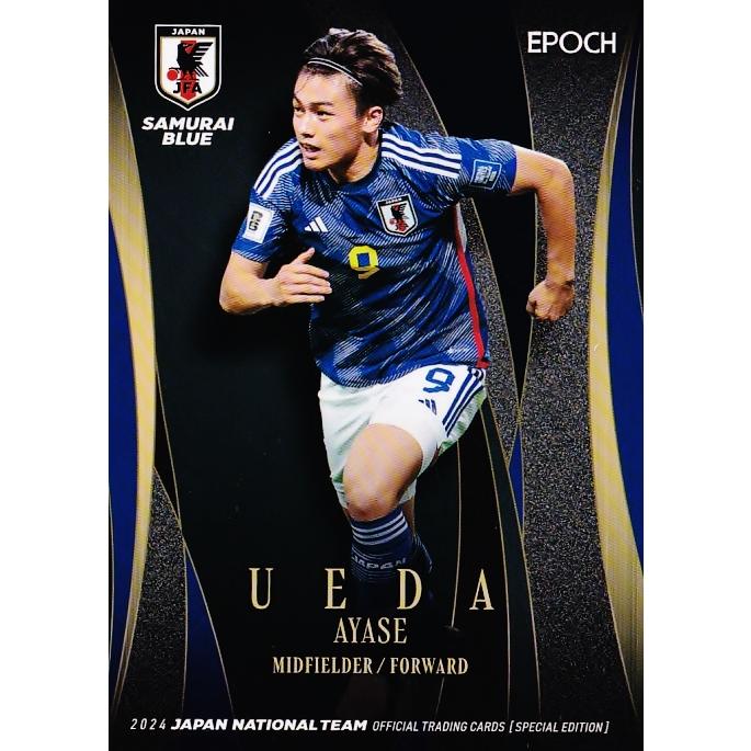 22 【上田綺世/フェイエノールト】エポック2024 サッカー日本代表