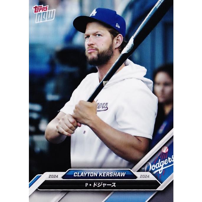 ドジャースチームセット/全10種(大谷翔平・山本由伸含む)】2024 MLB