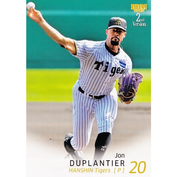 393 【デュプランティエ/阪神タイガース】2025 BBM ベースボールカード