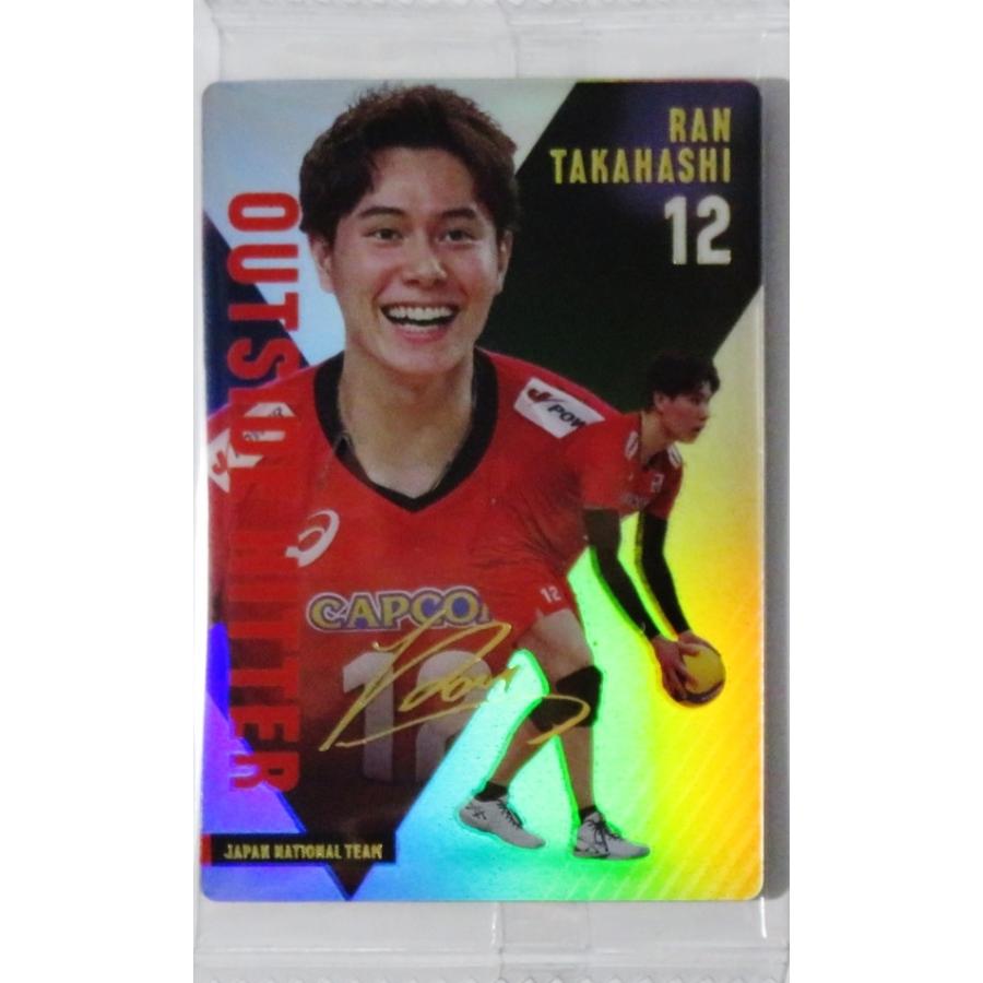 26 【高橋藍】バンダイ 2025 JAPAN NATIONAL VOLLEYBALL TEAM