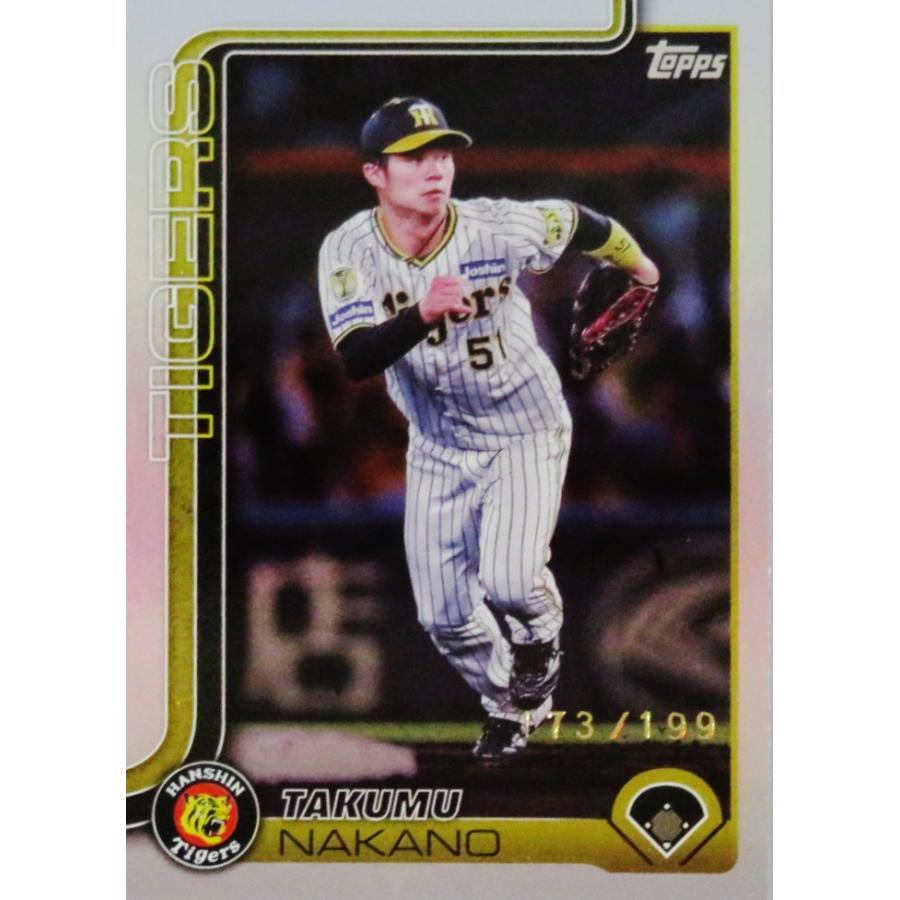 中野拓夢/阪神タイガース】Topps 2025 NPBベースボールカード [BASE