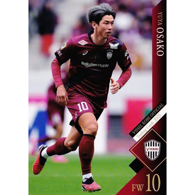 9 【大迫勇也】[クラブ発行]2025 ヴィッセル神戸 オフィシャルカード