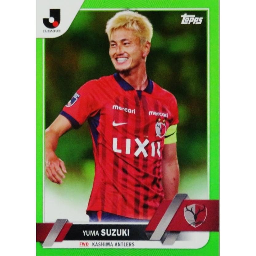 鈴木優磨/鹿島アントラーズ】2023 Topps Jリーグ フラッグシップ [BASE