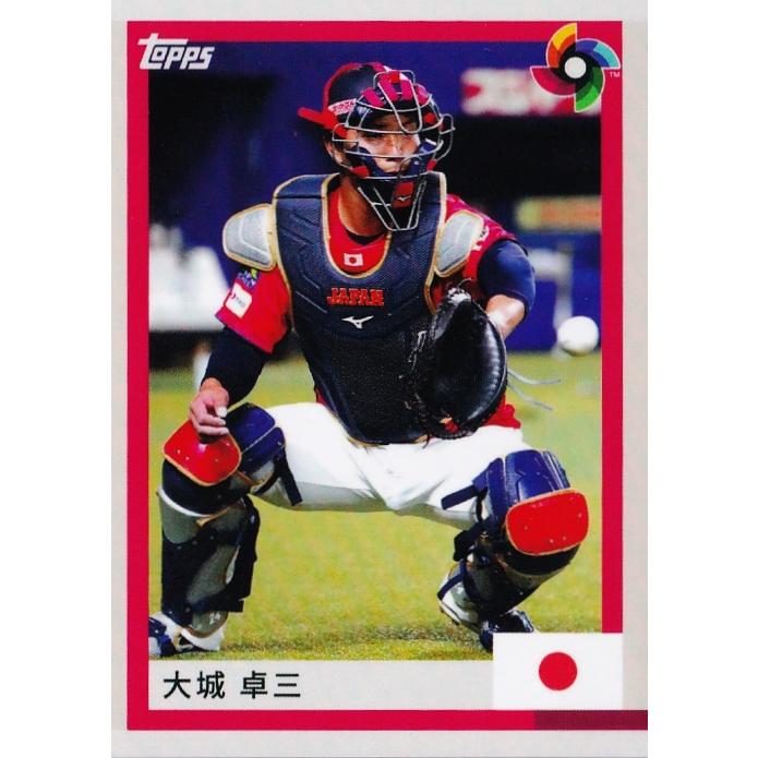 11 【大城卓三】2023 Topps WBC World Baseball Classic Team Samurai