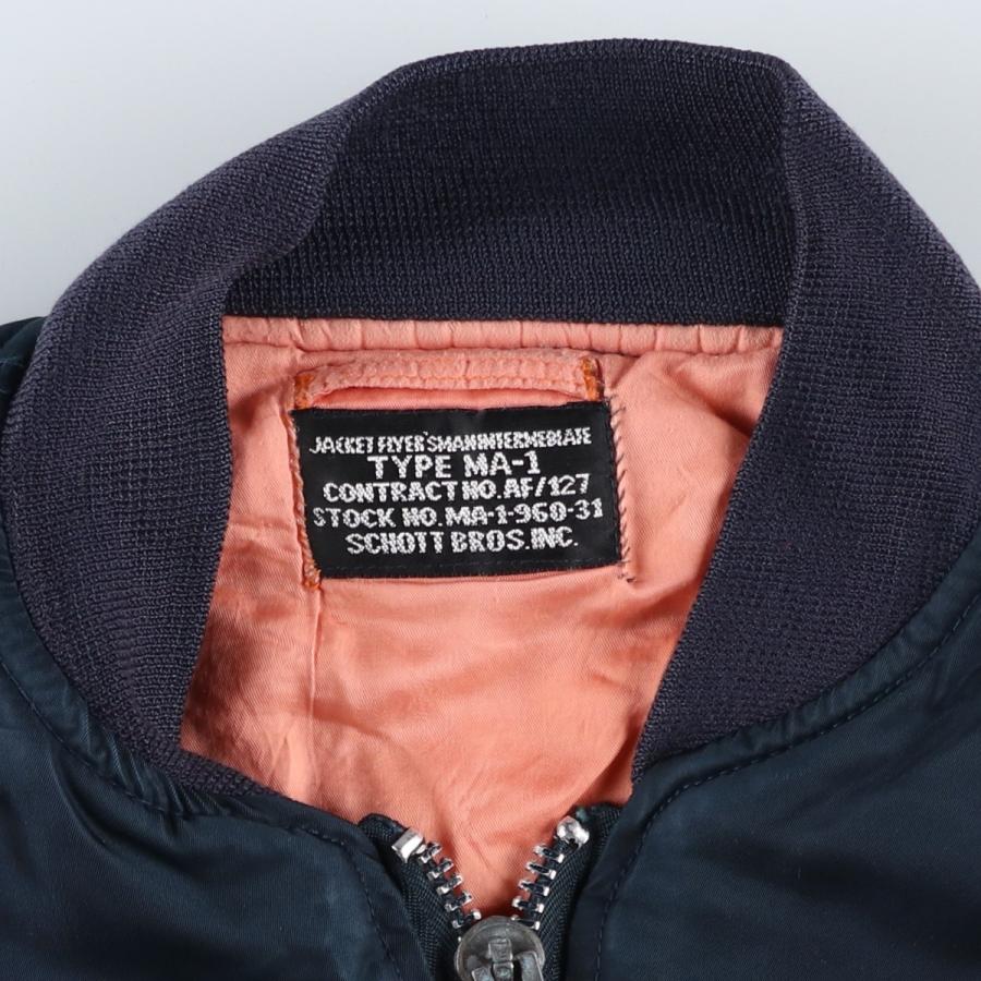 Schott N.Y.C（ショット） 古着 民間品 SCHOTT MA-1タイプ 中綿入り