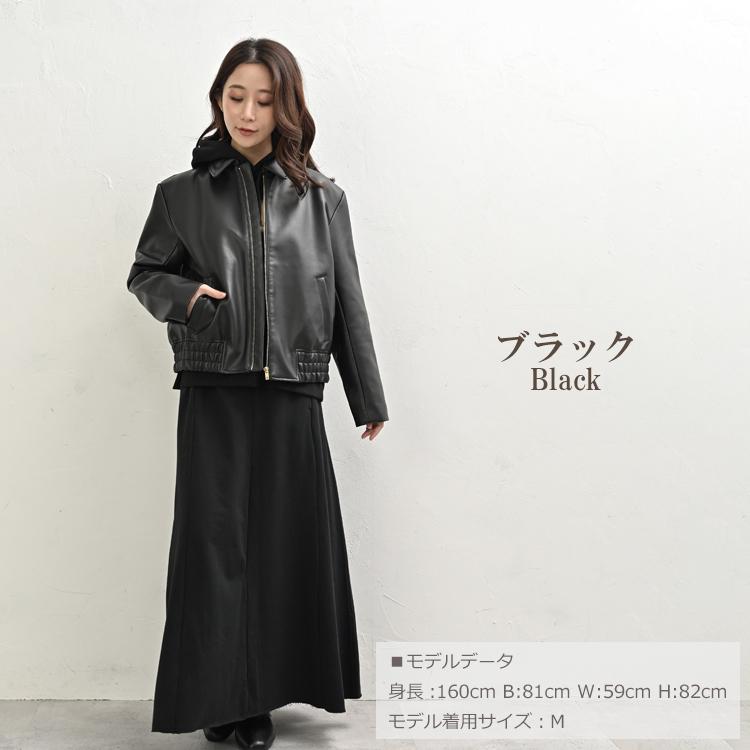 JANJAM ライダースジャケット 大きいサイズ レディース フェイクレザー