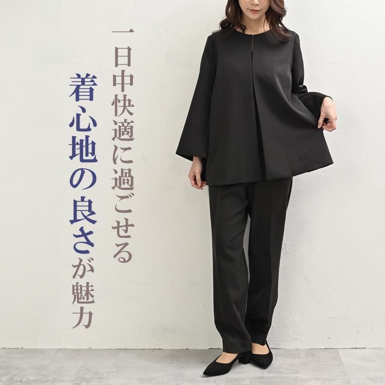 JANJAM パンツスーツセット 大きいサイズ レディース 長袖 ノーカラー