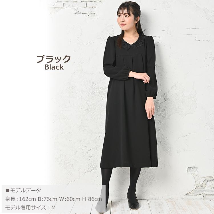 JANJAM フォーマルワンピース 大きいサイズ レディース レース襟