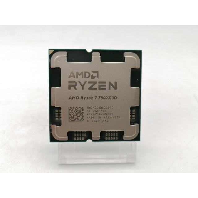 中古】AMD Ryzen 7 7800X3D (4.2GHz/TC:5GHz) bulk AM5/8C/16T/L3 96MB
