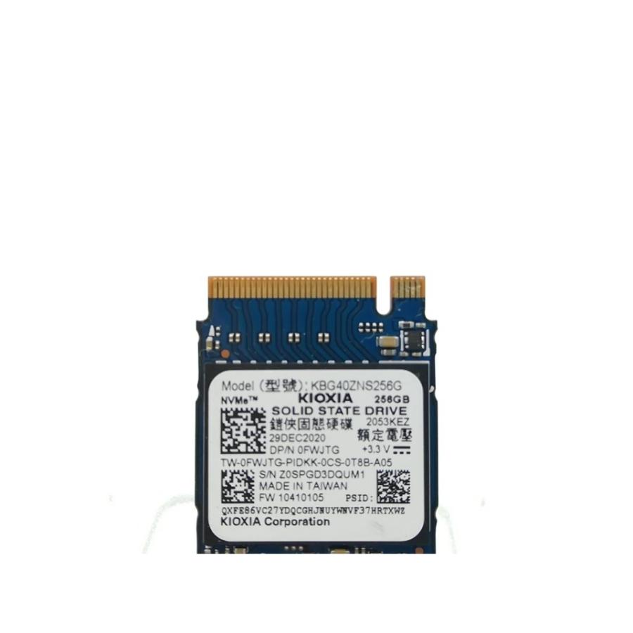 中古】各社 256GB SSD (M.2 2230/PCIe3.0 NVMe)【秋葉2号】保証期間1