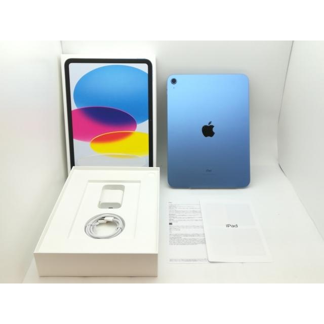 中古】Apple 【Wi-Fi】 iPad（第10世代/2022） 64GB ブルー MPQ13J/A