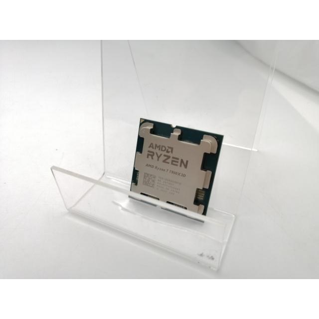 中古】AMD Ryzen 7 7800X3D (4.2GHz/TC:5GHz) BOX AM5/8C/16T/L3 96MB