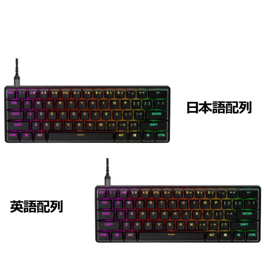 APEX（SteelSeries） SteelSeries ラピッドトリガー Apex Pro Mini