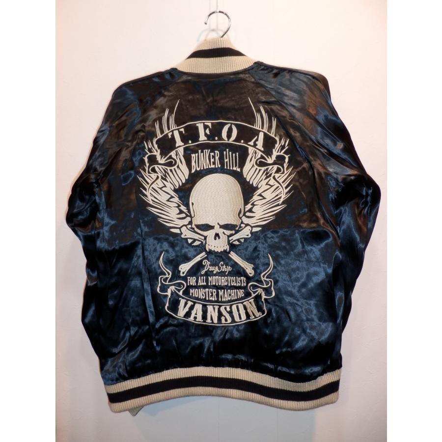VANSON×CROWS×WORST バンソン 武装戦線 コラボ リバーシブルスカジャン