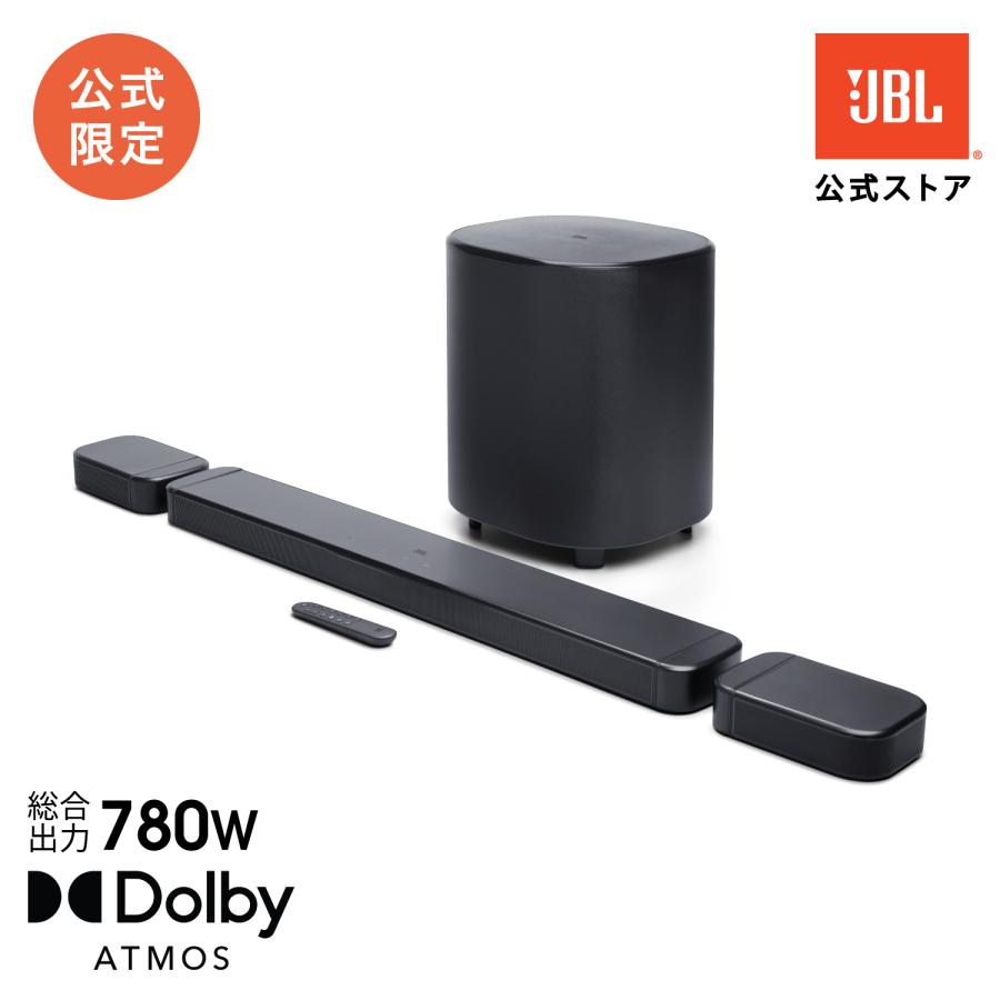 JBL（ジェイビーエル） サウンドバー JBL BAR 800 MK2 公式 Dolby
