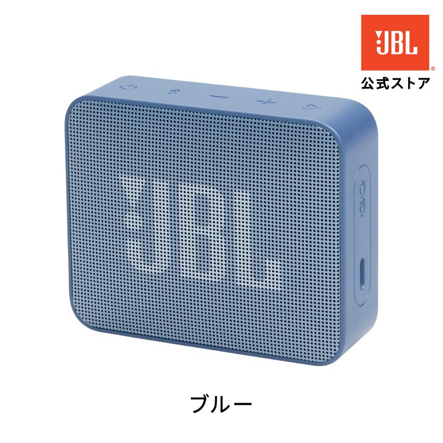 JBL（ジェイビーエル） JBL公式限定 Bluetooth スピーカー GO