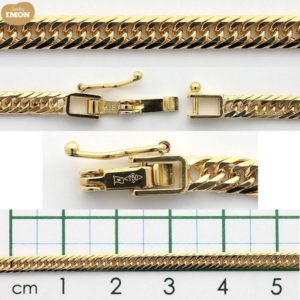 新品」18金 喜平 ブレスレット 8面 カット トリプル K18 5g 18cm