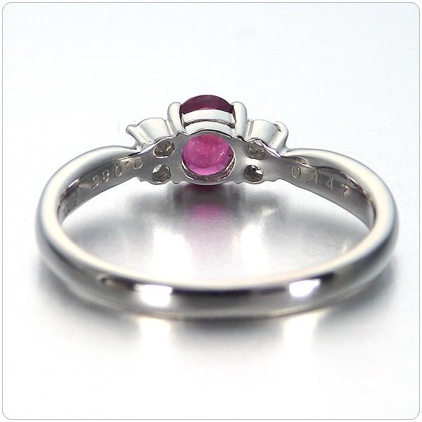 ルビー 指輪 プラチナ リング 0.447ct ダイヤ 0.086ct 7月 誕生石