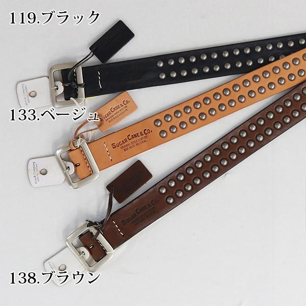 SUGAR CANE シュガーケーン スタッズベルト 2連 STUDS BELT ブラック