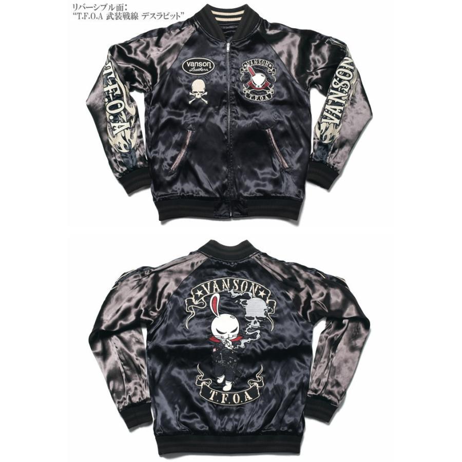 VANSON（バンソン） 【再入荷】バンソン × クローズ ワースト 坊屋春道
