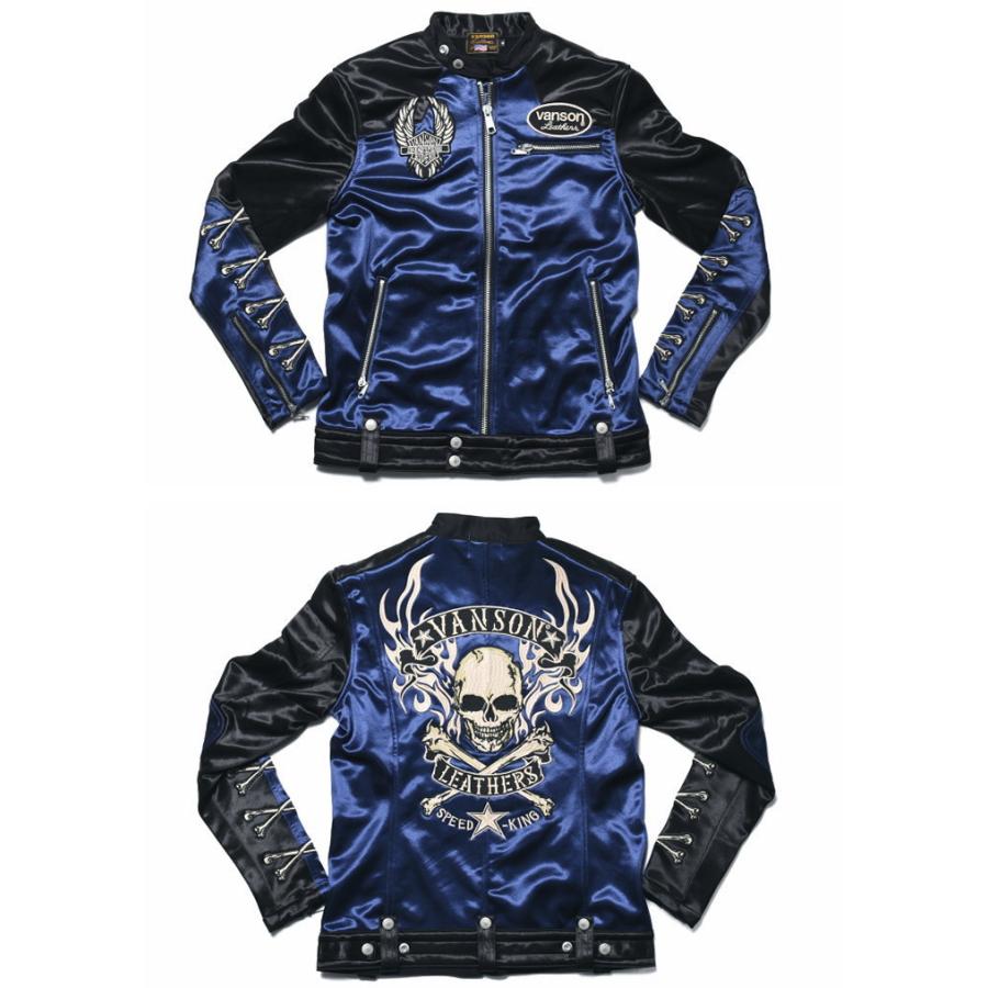 VANSON（バンソン） 【再入荷】【当店別注】 ライダース フライング