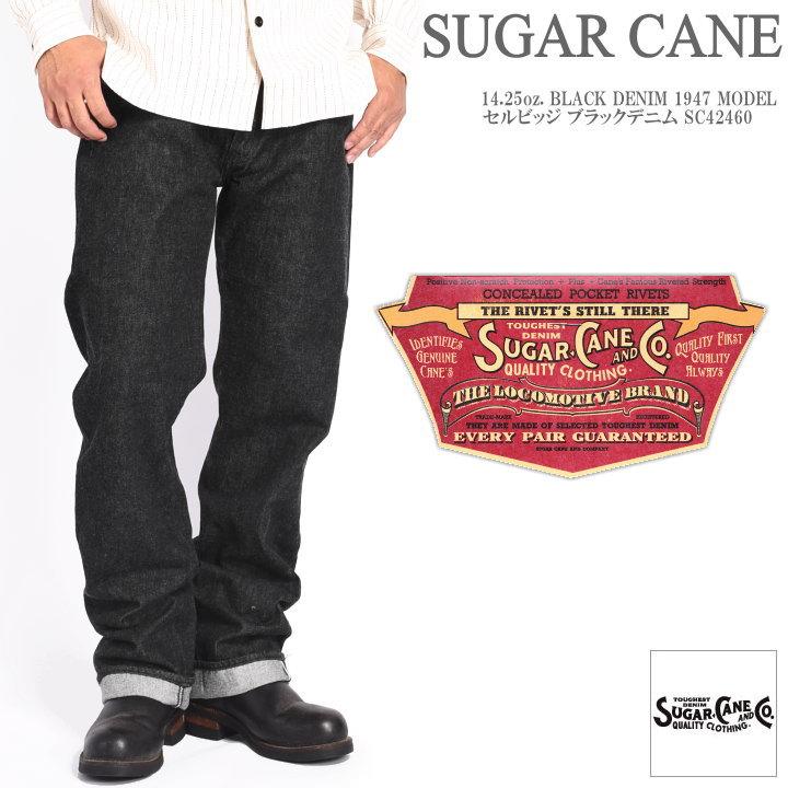SUGAR CANE 【再入荷】シュガーケーン ジーンズ 14.25oz. BLACK DENIM