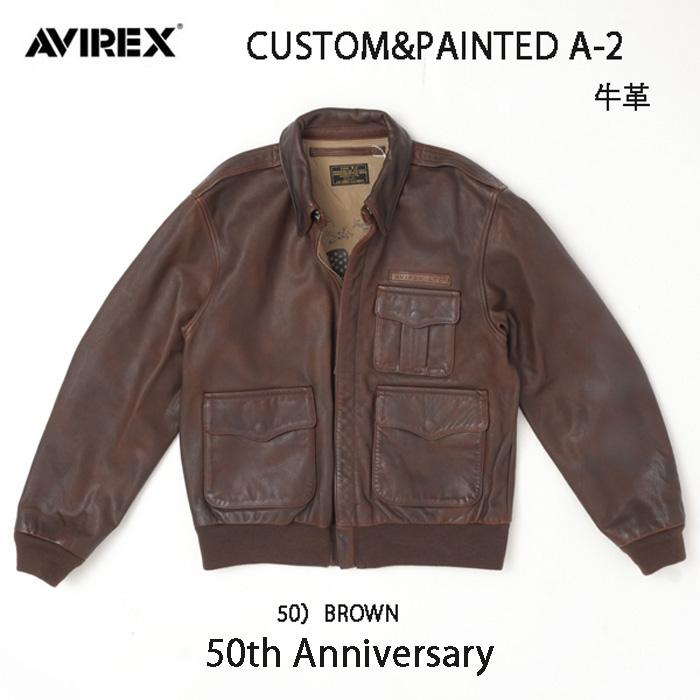 AVIREX（アヴィレックス） アビレックス レザー A-2 ジャケット 783