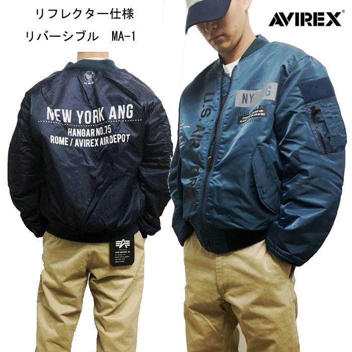 AVIREX（アヴィレックス） アビレックス 3252045 MA-1 FLIGHT JACKET