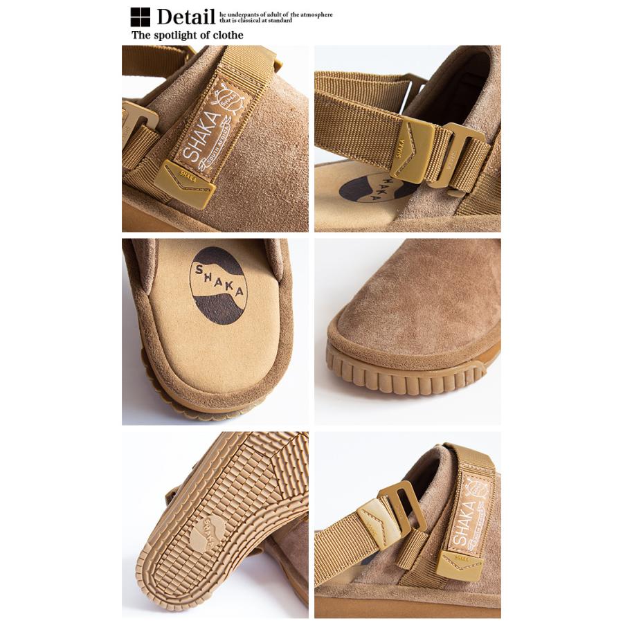 SHAKA（シャカ） 【SALE!!】【 】 SNUG CLOG SUEDE スナッグ クロッグ